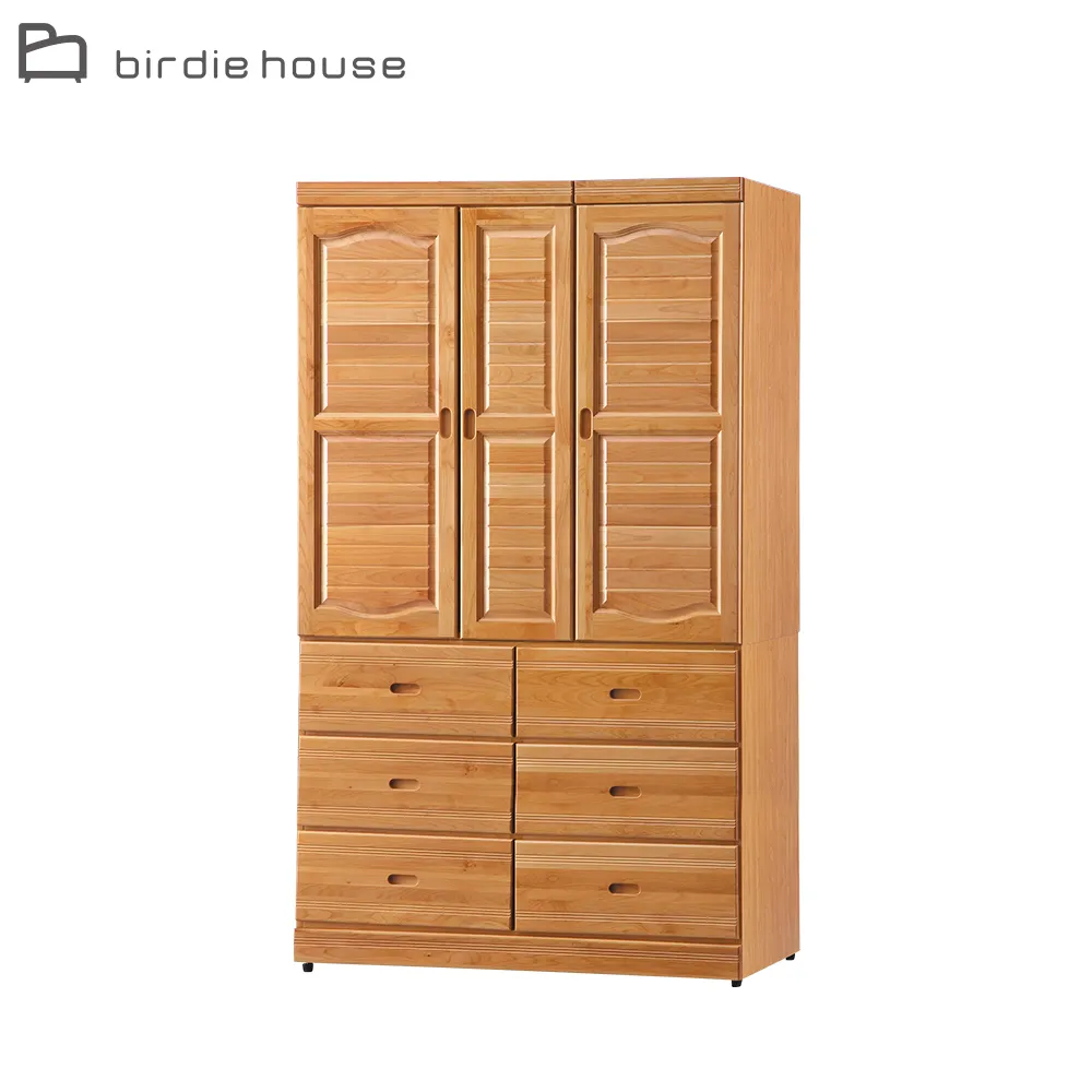 麥達昶 - 玫瑰金中型｜意識種子項鍊【左西】 歷史價格詳細信息