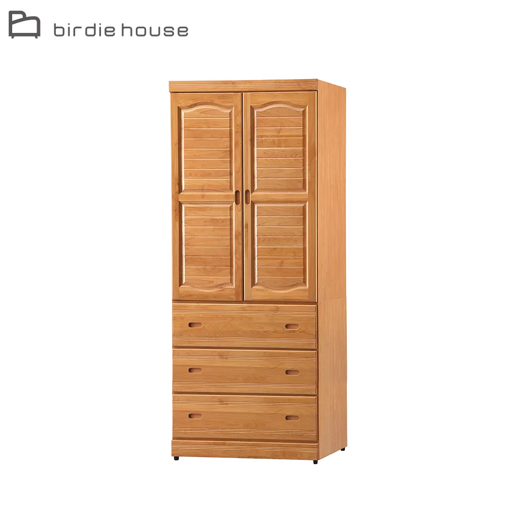 麥達昶 - 玫瑰金中型｜意識種子項鍊【左西】 歷史價格詳細信息