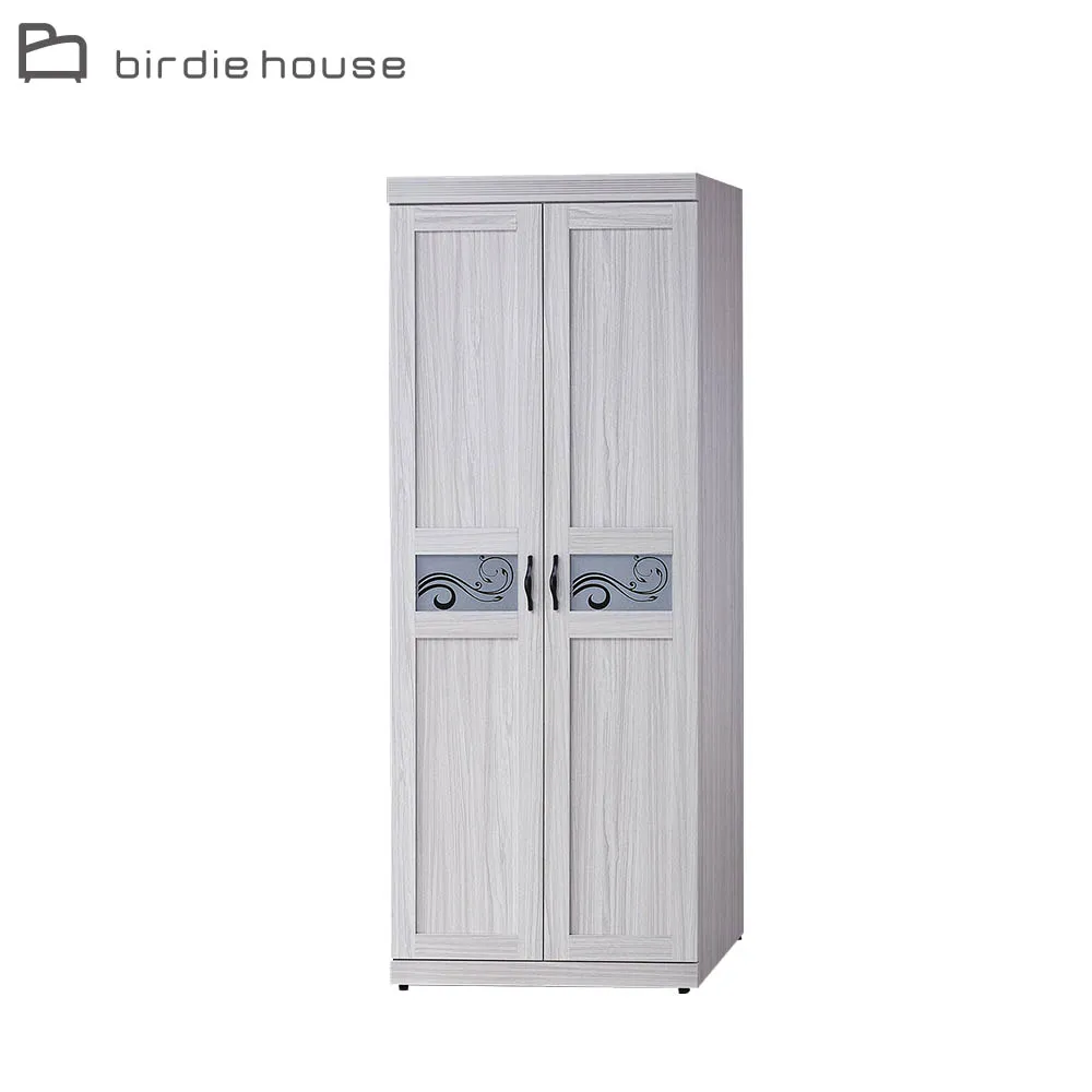 Birdie-賈德2.7尺三斗櫃/三抽收納置物櫃 歷史價格詳細信息