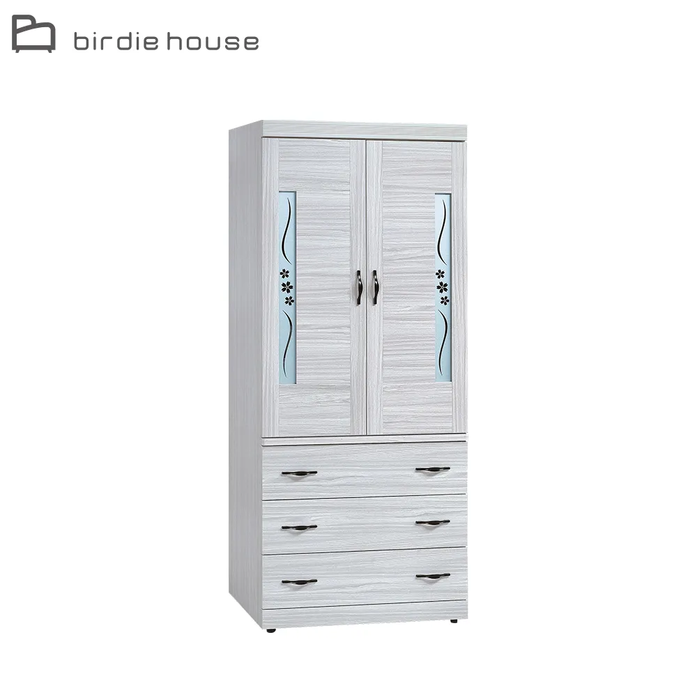 Birdie-賈德7.8尺L型電視櫃組合(多格開放式展示櫃+視聽長櫃) 歷史價格詳細信息