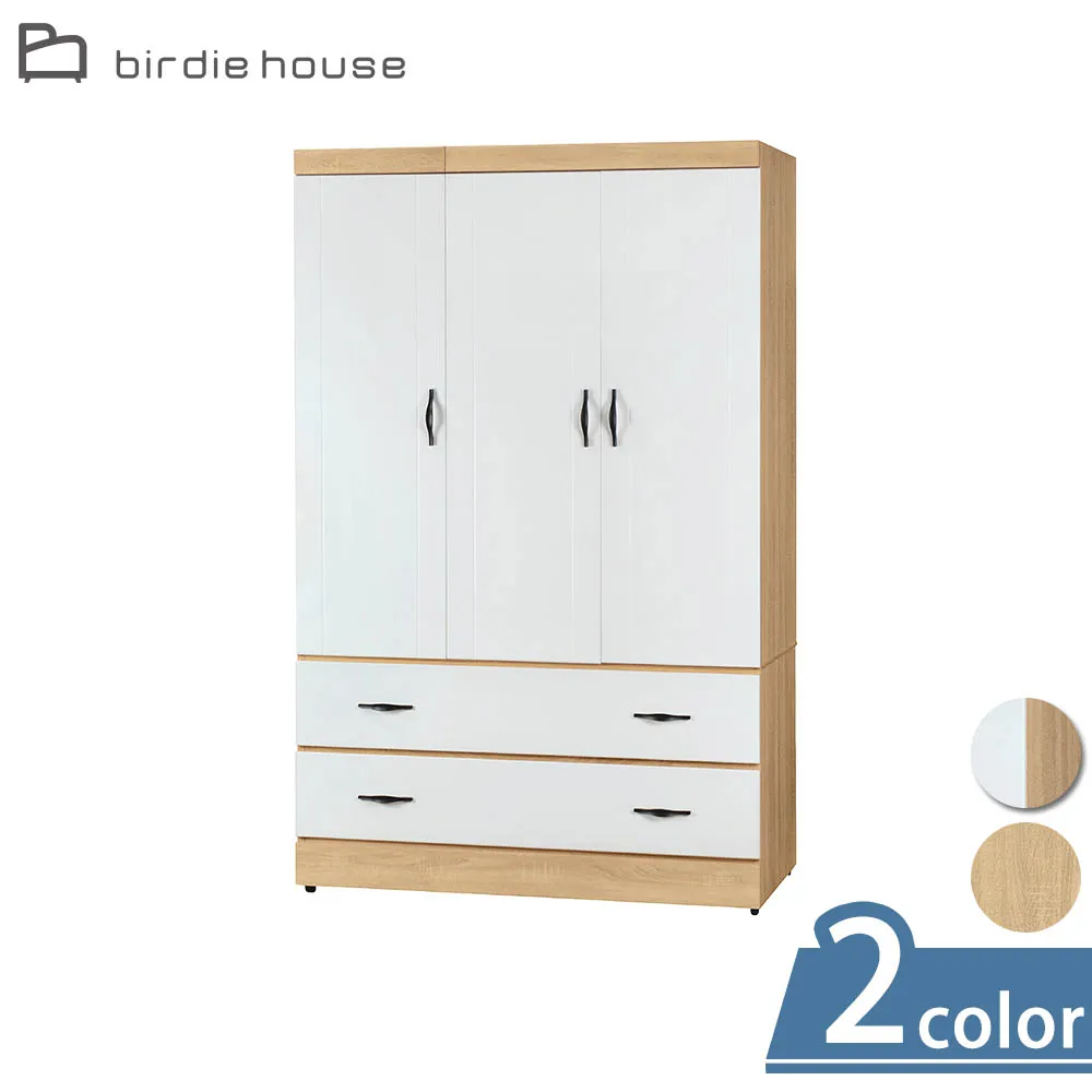 Birdie-洛伊斯2尺岩板圓型洽談桌/休閒桌/圓桌椅組合-一桌二椅(兩色可選-綠色/灰色) 歷史價格詳細信息