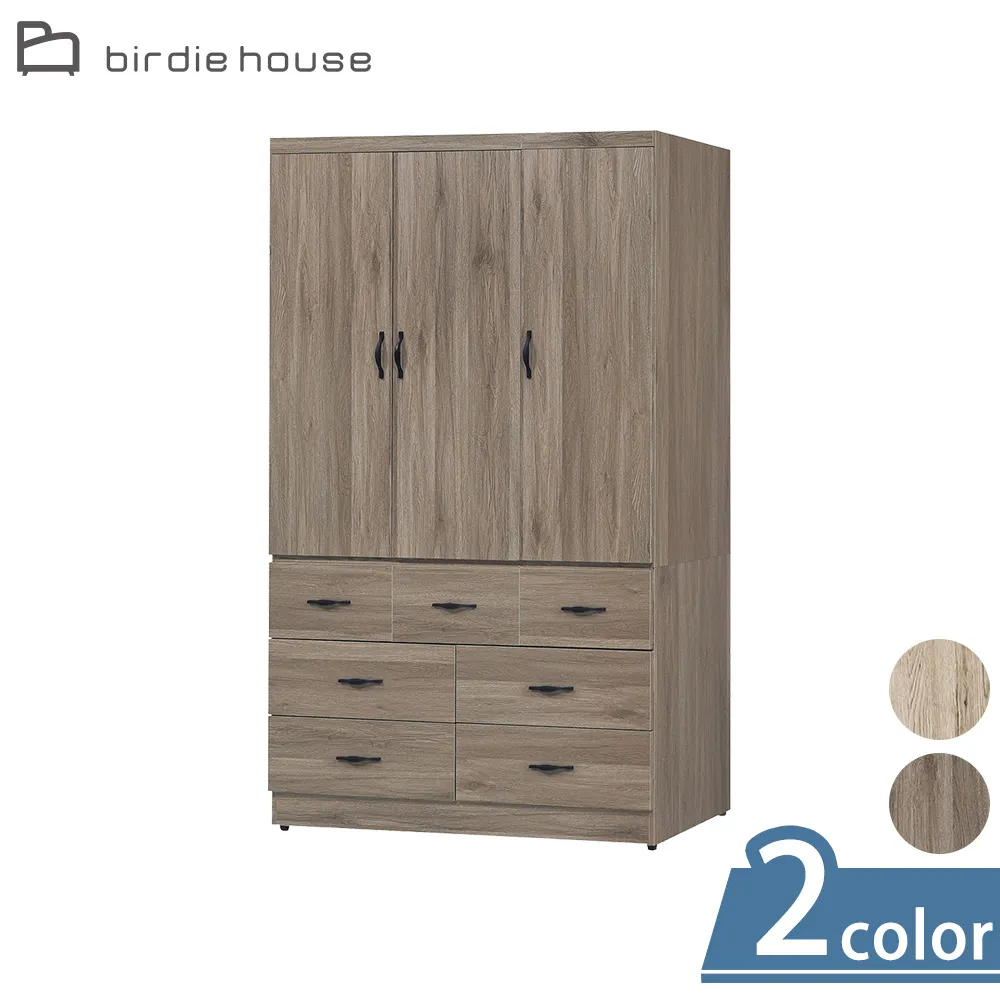 Birdie-卡爾工業風2尺一門二抽開放式書櫃/書架/收納置物架 歷史價格詳細信息