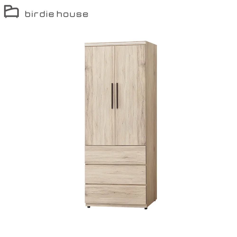 Birdie-丹尼爾6尺雙人加大實木床底(不含床頭片) 歷史價格詳細信息