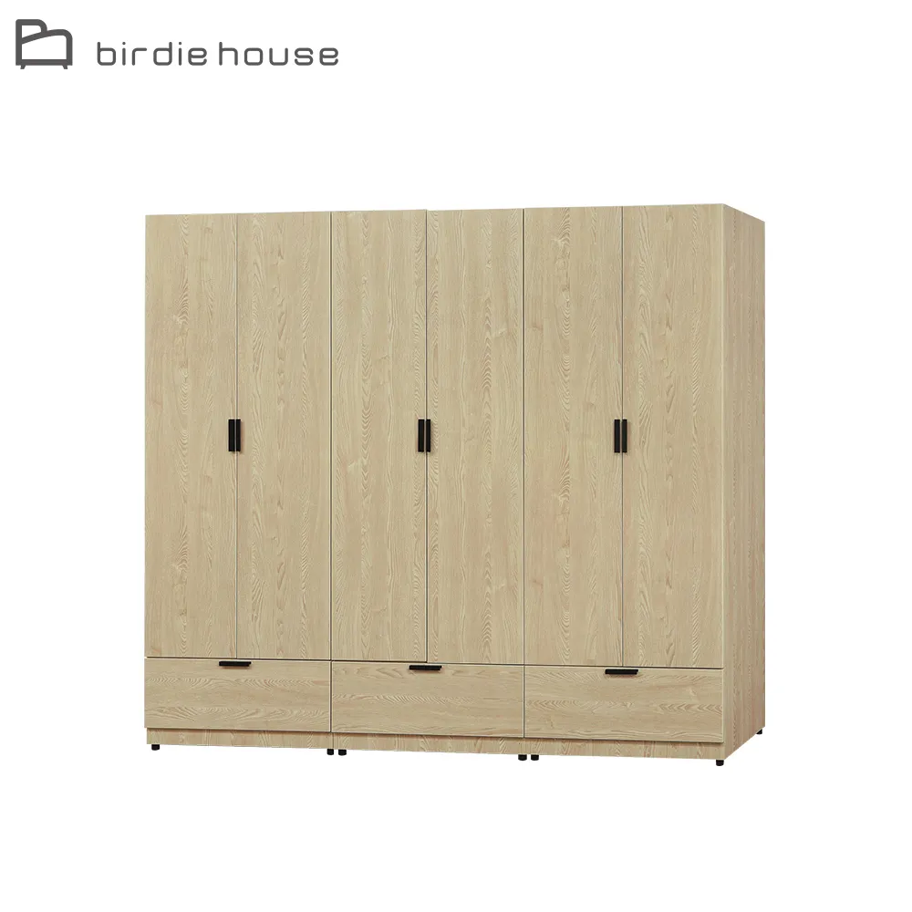 Birdie-巴斯設計感科技布餐椅/休閒椅-四入組合(二色可選) 歷史價格詳細信息