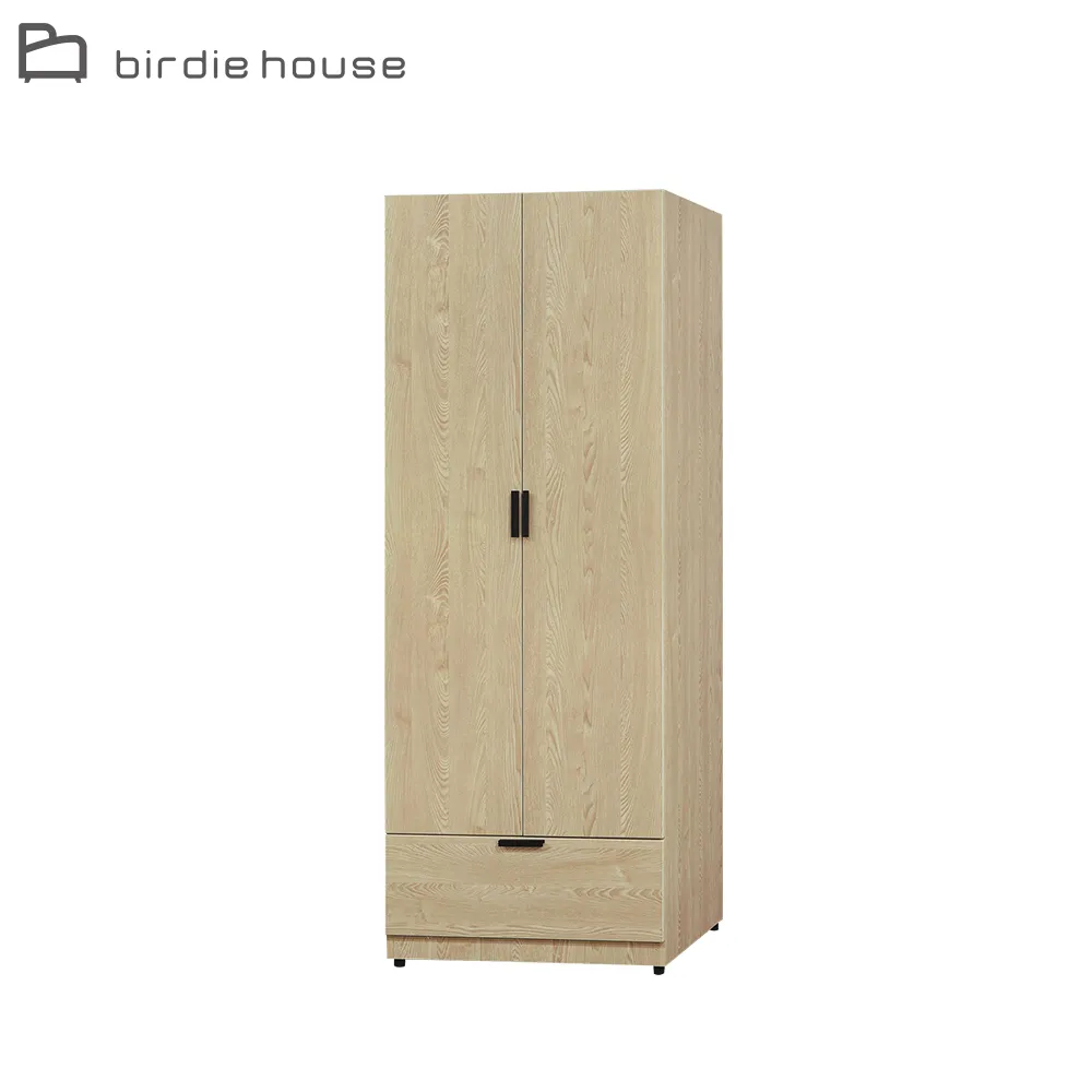 Birdie-巴斯設計感科技布餐椅/休閒椅-四入組合(二色可選) 歷史價格詳細信息