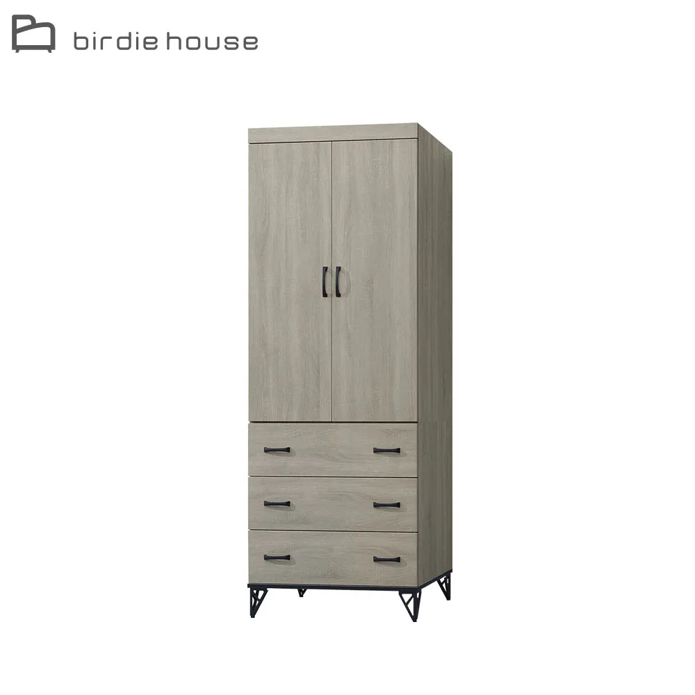 Birdie-鄧肯主管椅/辦公椅 歷史價格詳細信息