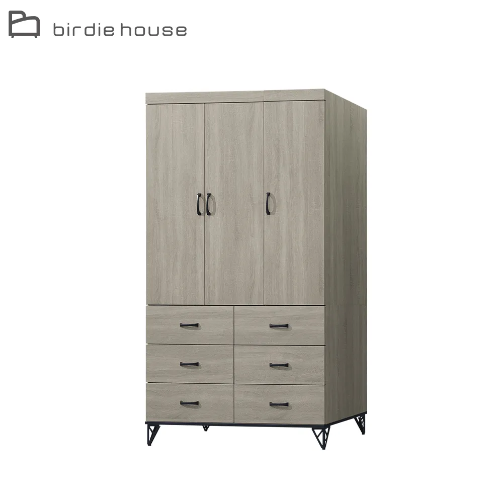 Birdie-鄧肯主管椅/辦公椅 歷史價格詳細信息