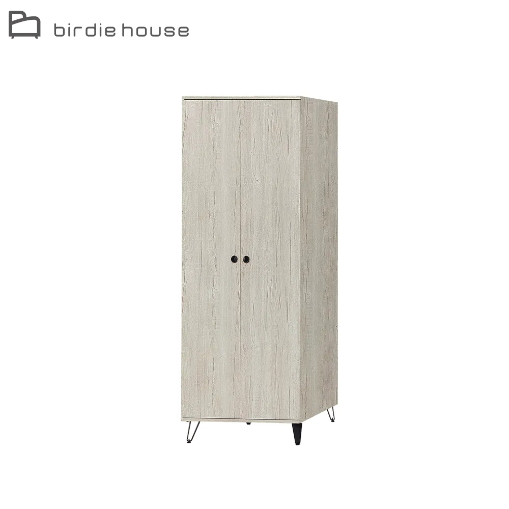 Birdie-賈德7.8尺L型電視櫃組合(多格開放式展示櫃+視聽長櫃) 歷史價格詳細信息