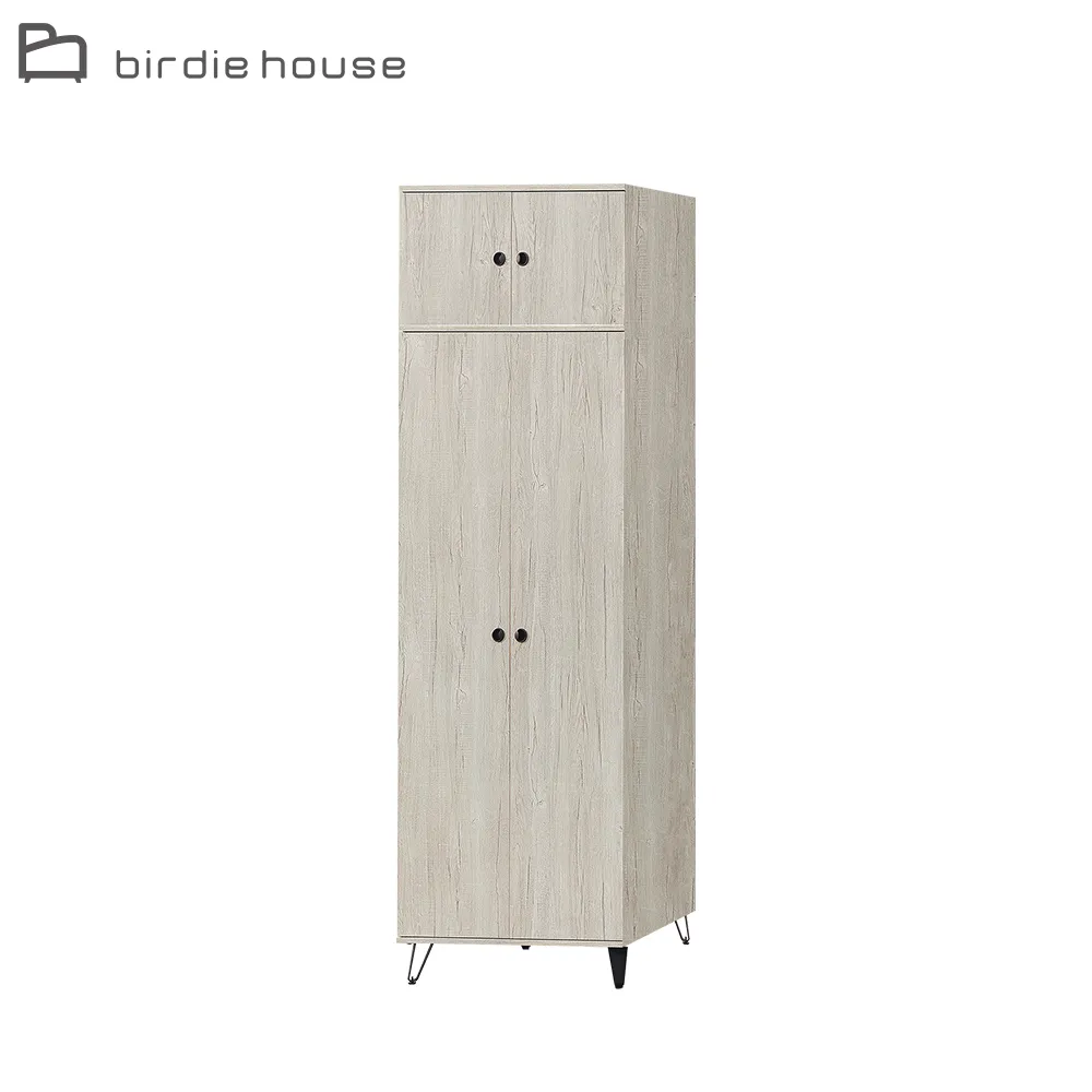 Birdie-賈德2.7尺三斗櫃/三抽收納置物櫃 歷史價格詳細信息