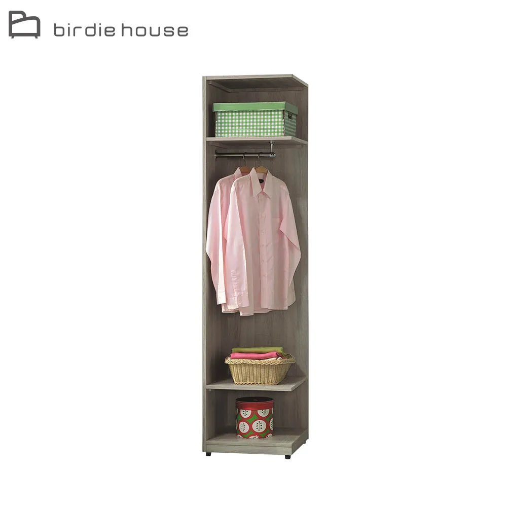 Birdie-考菲爾2尺多功能衣櫃式鏡台/化妝桌/收納置物櫃 歷史價格詳細信息