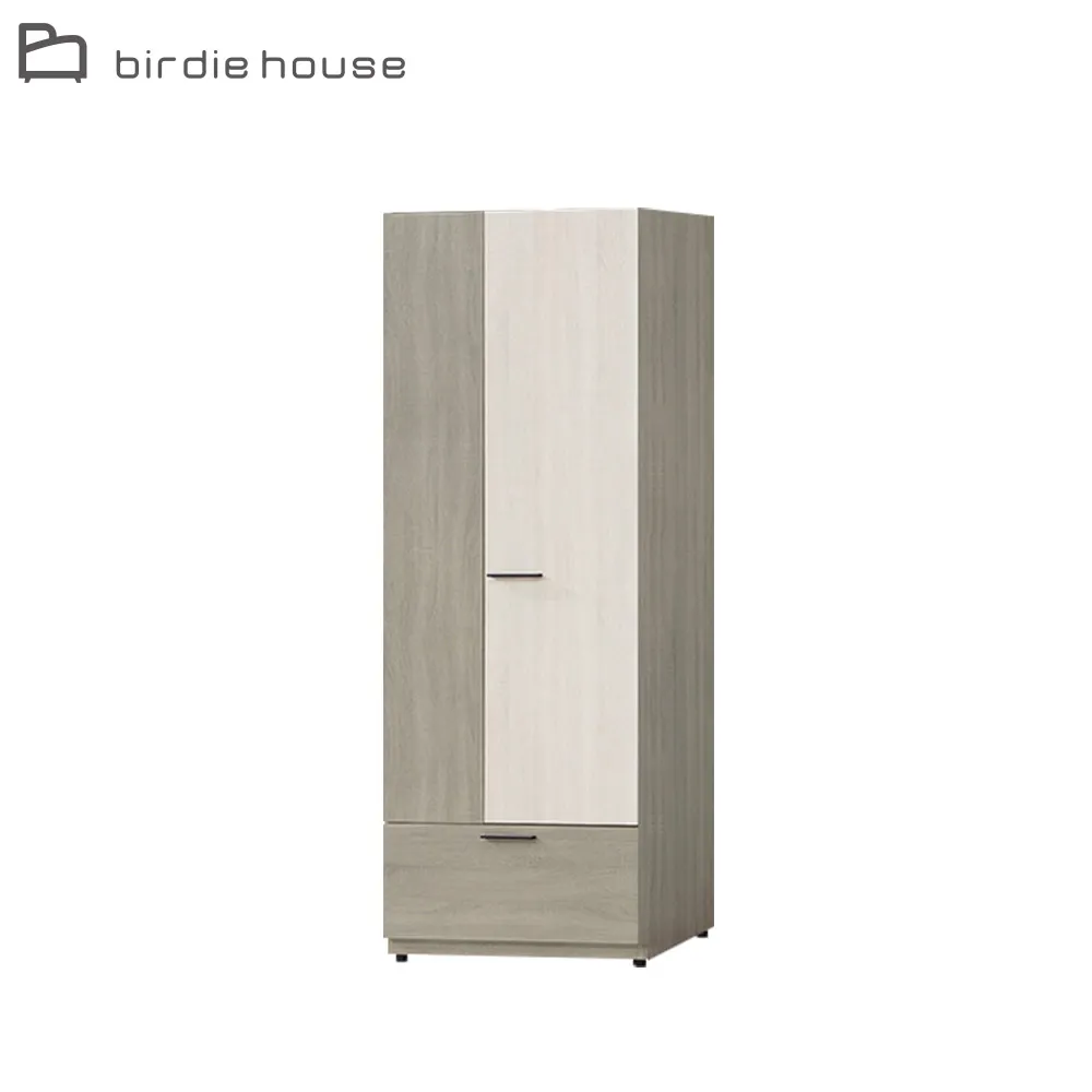 Birdie-菲爾2.7尺工業風二門二抽衣櫃/衣櫥(兩色可選) 歷史價格詳細信息