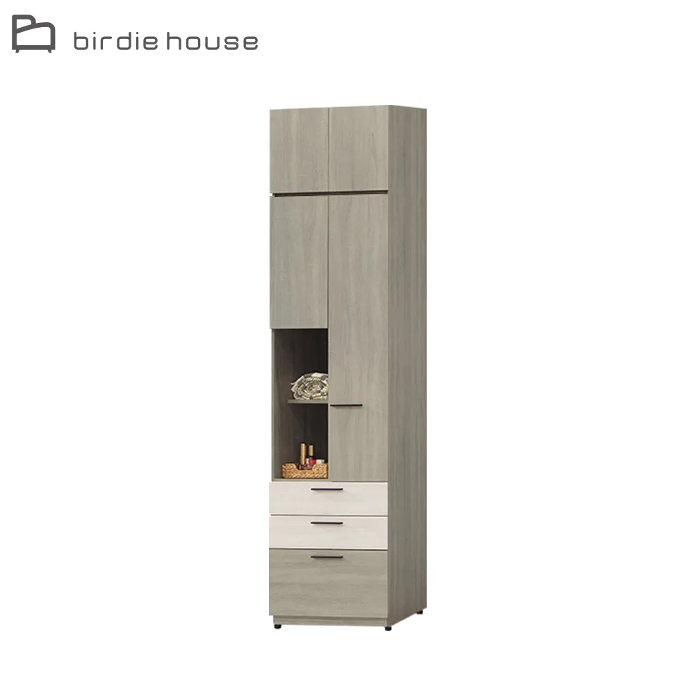 菲爾。四4五5六6年級雙肩書包男孩小學生韓版10-12歲兒童大童大容 歷史價格詳細信息