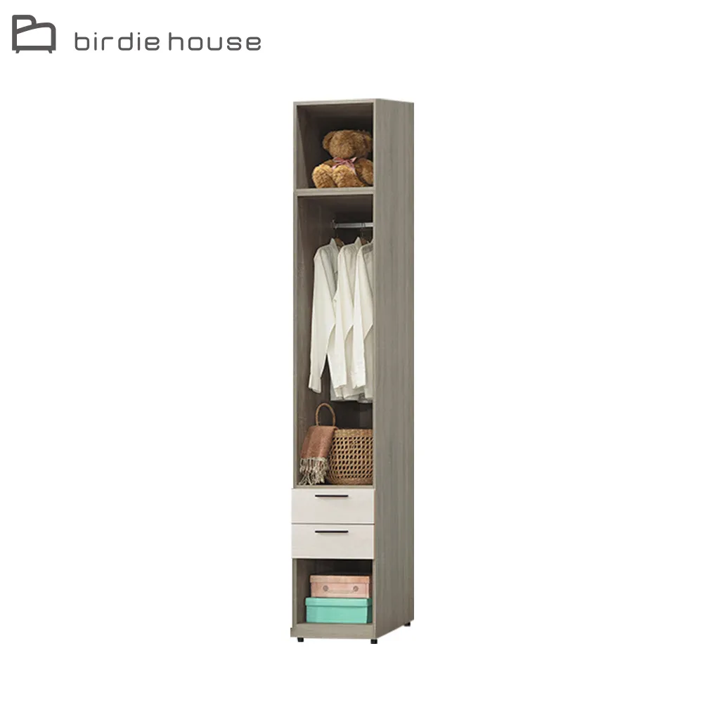 Birdie-考菲爾2尺多功能衣櫃式鏡台/化妝桌/收納置物櫃 歷史價格詳細信息