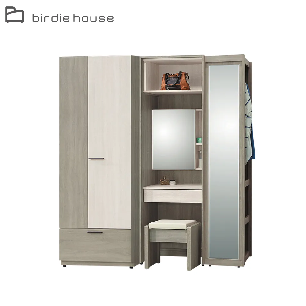 Birdie-考菲爾2尺多功能衣櫃式鏡台/化妝桌/收納置物櫃 歷史價格詳細信息