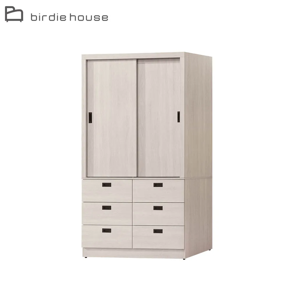 Birdie-諾拉曲木吧台椅/高腳椅 歷史價格詳細信息