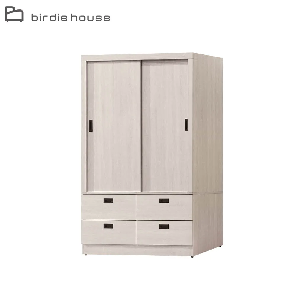 Birdie-諾拉曲木吧台椅/高腳椅 歷史價格詳細信息