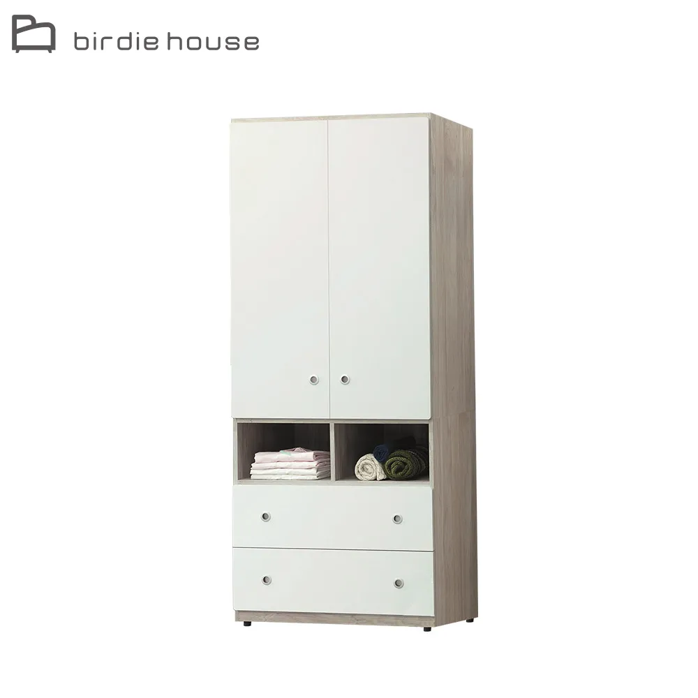 Birdie-菲爾2.7尺工業風二門二抽衣櫃/衣櫥(兩色可選) 歷史價格詳細信息