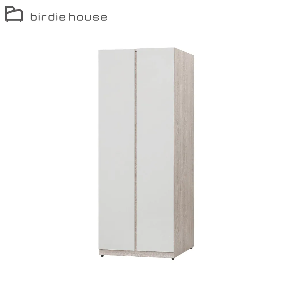 Birdie-強森1.7尺床頭櫃/收納櫃 歷史價格詳細信息