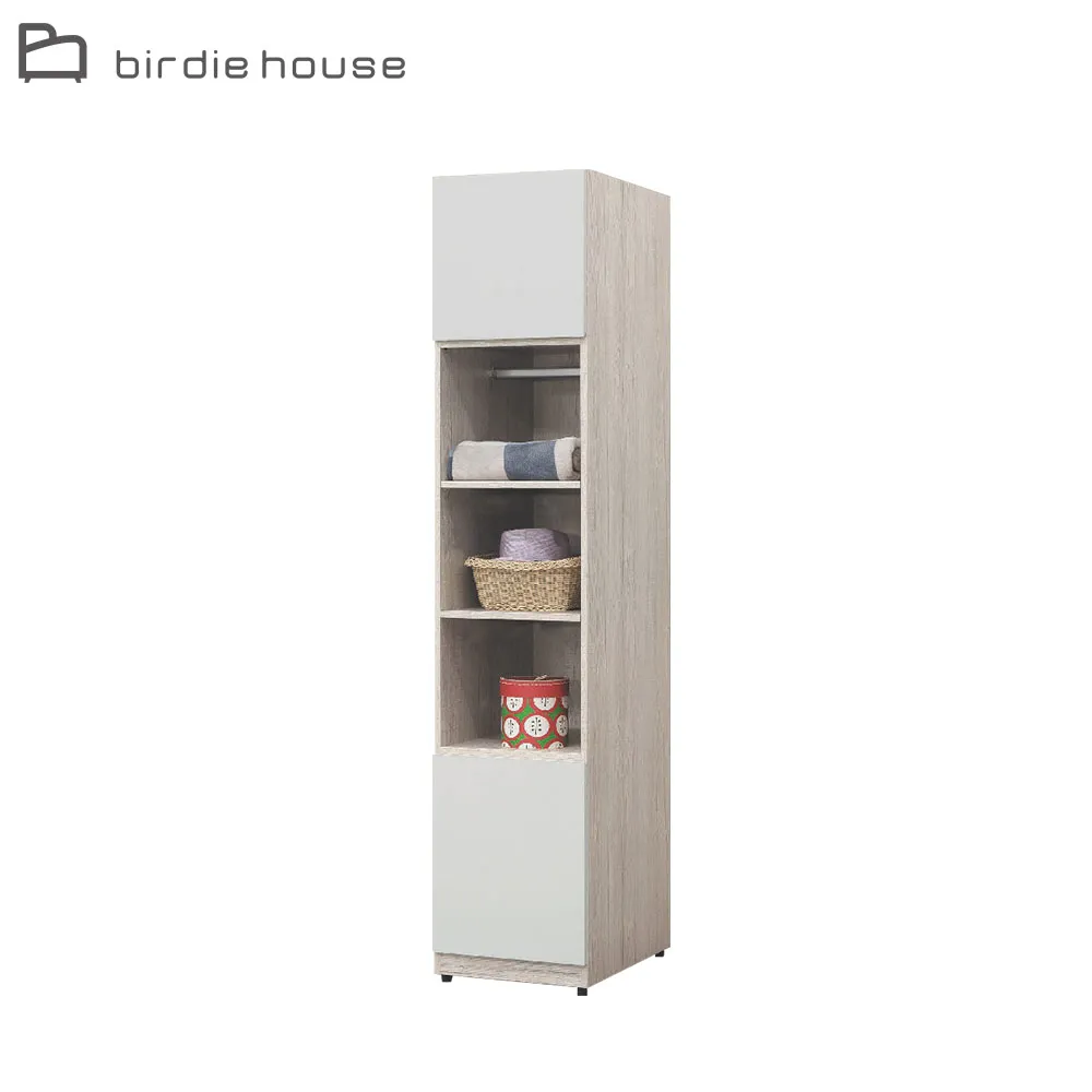Birdie-強森1.7尺床頭櫃/收納櫃 歷史價格詳細信息