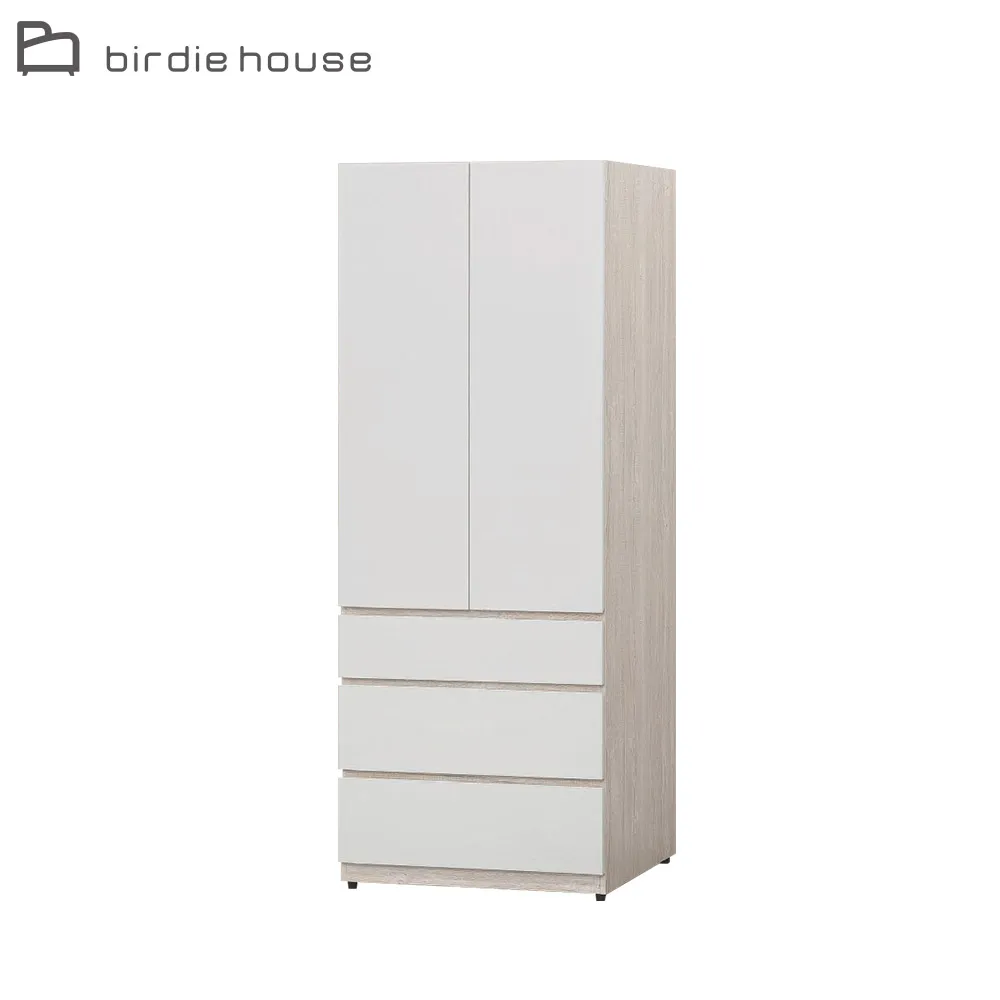 Birdie-強森1.7尺床頭櫃/收納櫃 歷史價格詳細信息