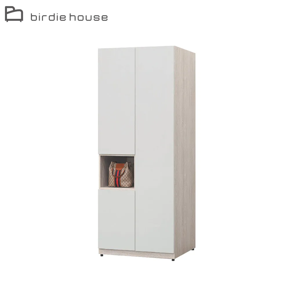 Birdie-強森5尺雙人床組(床頭片+床底/不含床墊) 歷史價格詳細信息