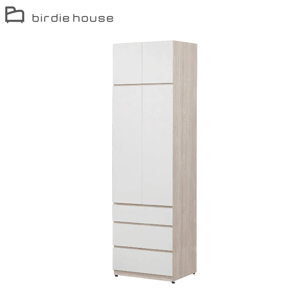 森/棉麻抽取式衛生紙套/掛式 歷史價格詳細信息