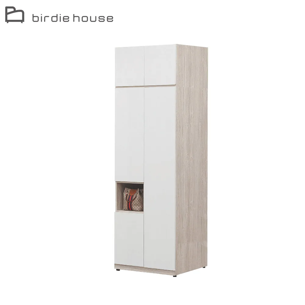 Birdie-賴森2尺開放式四格二門書櫃/展示櫃/收納置物櫃 歷史價格詳細信息
