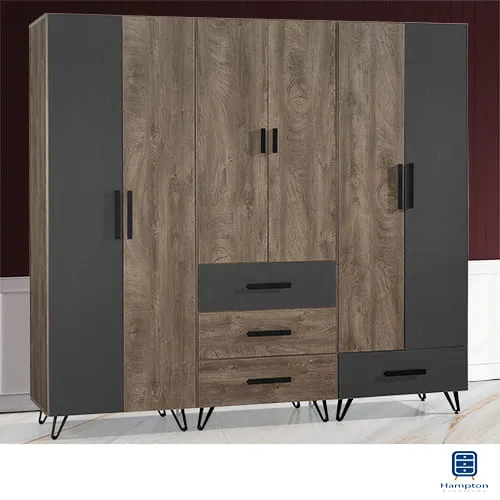 Hampton特雷潔灰橡色7.5尺衣櫥 歷史價格詳細信息