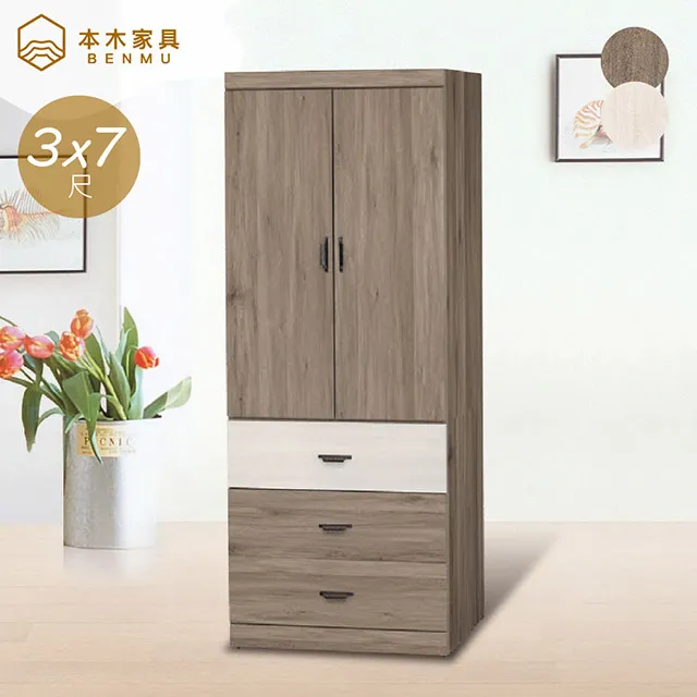 簡約3djp拼圖框588728裝裱拼圖框架1200片300片600片 歷史價格詳細信息