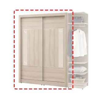 維娜休閒椅(白皮)(實木)特價1100元(大台北免運費)【阿玉的家2021】 歷史價格詳細信息