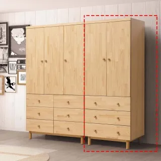 哥本哈根餐邊櫃實木儲物酒櫃櫻桃木茶水櫃北歐靠牆組合高櫃洞洞板 歷史價格詳細信息