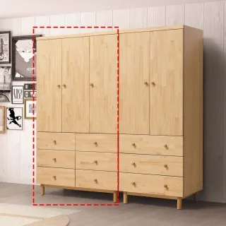 哥本哈根餐邊櫃實木儲物酒櫃櫻桃木茶水櫃北歐靠牆組合高櫃洞洞板 歷史價格詳細信息