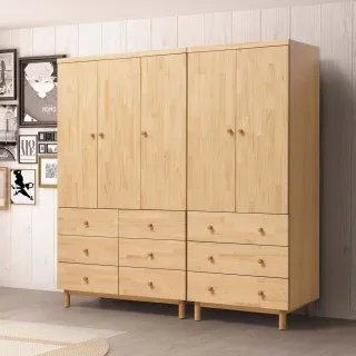 哥本哈根餐邊櫃實木儲物酒櫃櫻桃木茶水櫃北歐靠牆組合高櫃洞洞板 歷史價格詳細信息