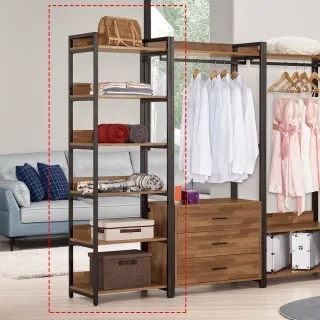 諾瓦2.7尺浮雕書櫃-3色可選擇 歷史價格詳細信息