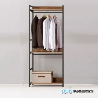 諾瓦2.7尺浮雕書櫃-3色可選擇 歷史價格詳細信息