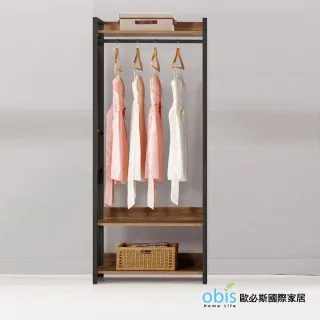 諾瓦2.7尺浮雕書櫃-3色可選擇 歷史價格詳細信息