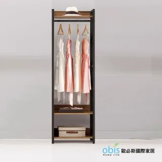 諾瓦2.7尺浮雕書櫃-3色可選擇 歷史價格詳細信息