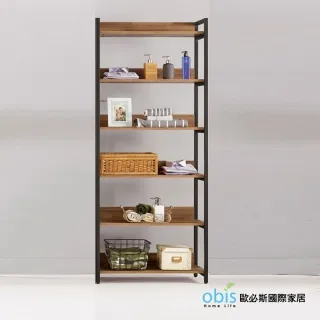 諾瓦2.7尺浮雕書櫃-3色可選擇 歷史價格詳細信息