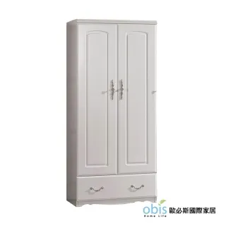 【仙朵拉】-台灣製冬夏兩用床墊-杜邦竹面床墊-住宿床墊- 單人3*6尺 歷史價格詳細信息