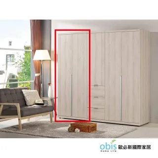 愛莎2.7尺浮雕大抽鏡台-4色可選擇 歷史價格詳細信息