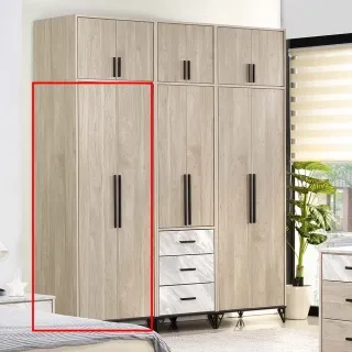 北歐工業風卡莉絲鏡台 歷史價格詳細信息