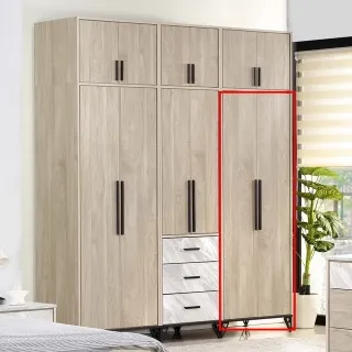 北歐工業風卡莉絲鏡台 歷史價格詳細信息