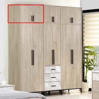 北歐工業風卡莉絲鏡台 歷史價格詳細信息