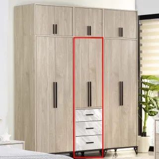 北歐工業風卡莉絲鏡台 歷史價格詳細信息