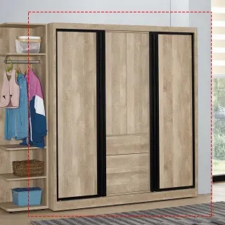 美式工業風路德2.7尺高鞋櫃 歷史價格詳細信息