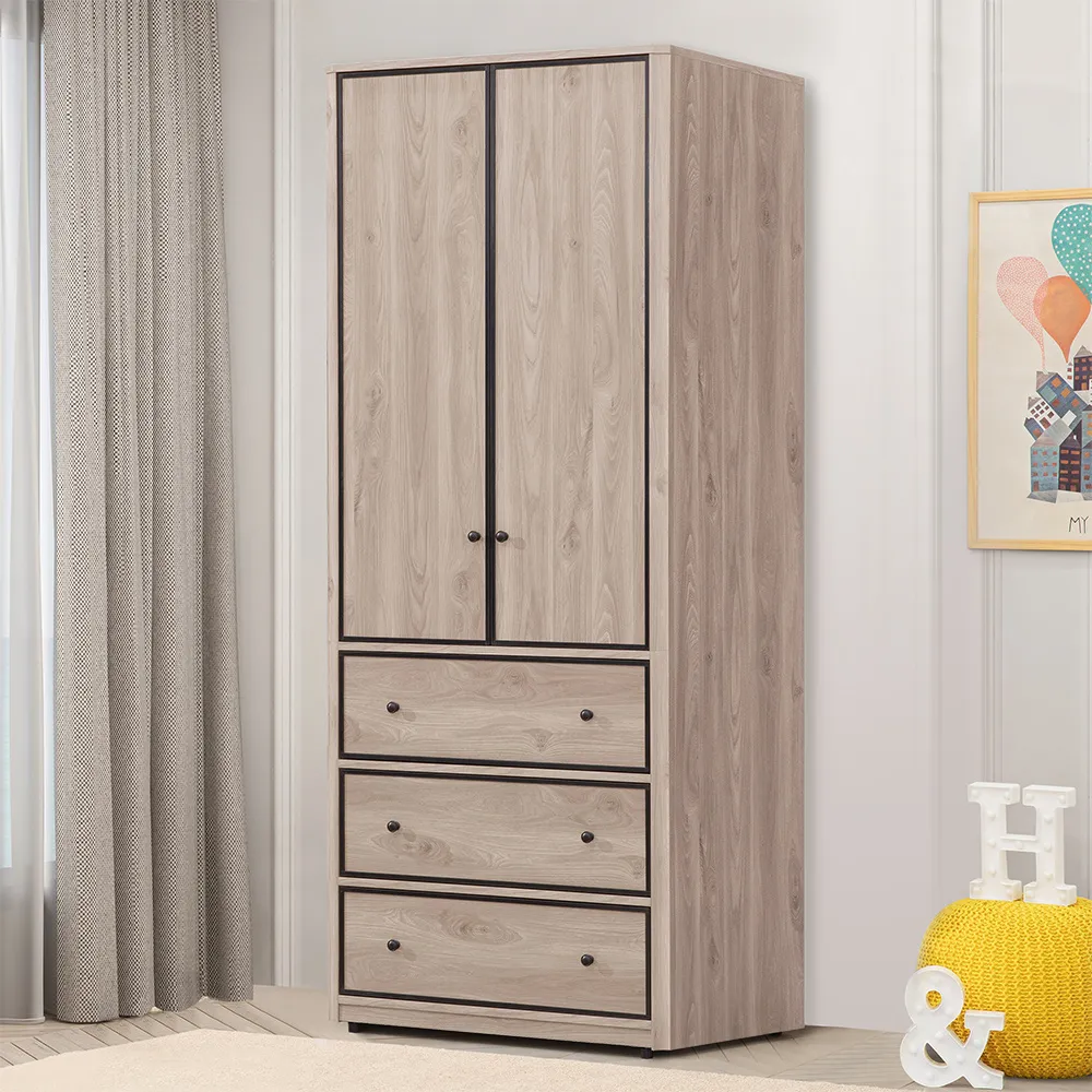 Homelike 海克特2尺四門鞋櫃 歷史價格詳細信息