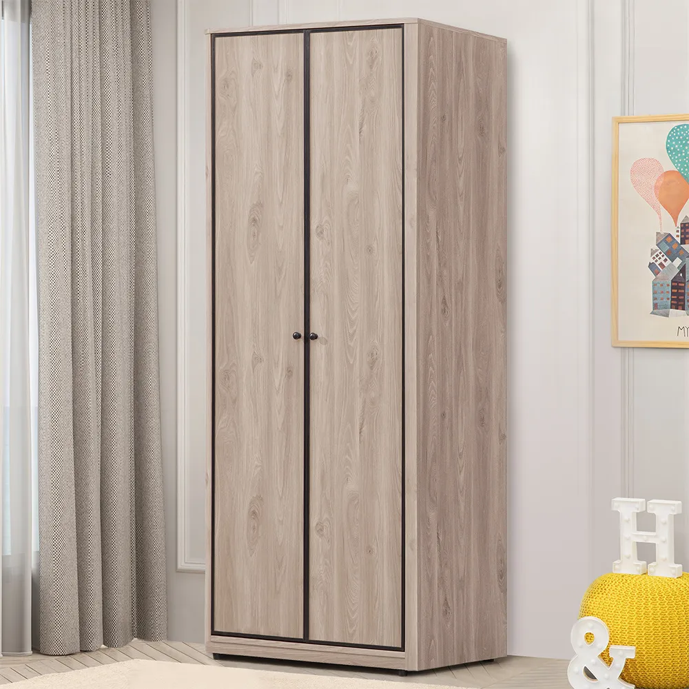 Homelike 海克特2尺四門鞋櫃 歷史價格詳細信息