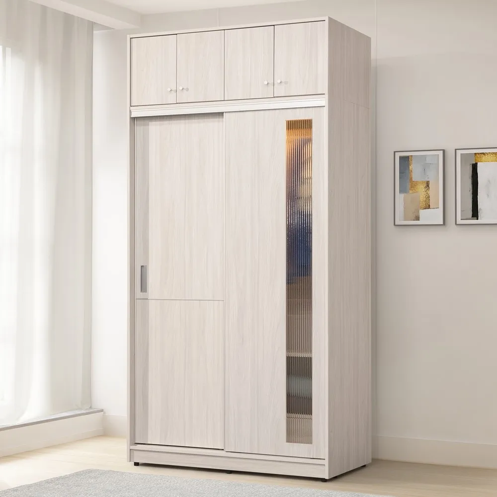 直人木業-極簡風白榆木121公分七斗櫃 歷史價格詳細信息