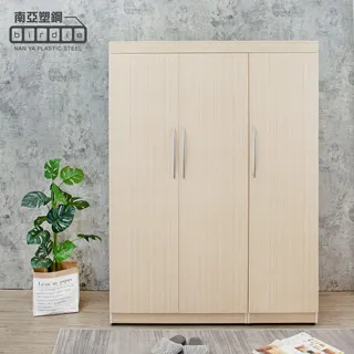 Birdie南亞塑鋼-4.5尺三開門衣櫃(白橡色+白色) 歷史價格詳細信息