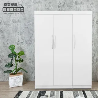 Birdie南亞塑鋼-4.5尺三開門衣櫃(白橡色+白色) 歷史價格詳細信息